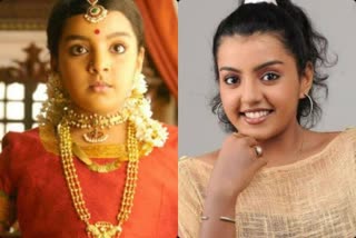 Arundhati child artist divya nagesh gallery,child artist divya nagesh latest pics,Arundhati Movie Child Artist,Divya Nagesh Photo,ಅರುಂಧತಿ ಚಿತ್ರದ ಬಾಲ ನಟಿ,ಅರುಂಧತಿ ಚಿತ್ರದ ದಾಖಲೆ,ಅರುಂಧತಿ ಚಿತ್ರದ ಬಾಲ ನಟಿ ದಿವ್ಯಾ ನಾಗೇಶ್,ನಟಿ ದಿವ್ಯಾ ನಾಗೇಶ್ ಫೋಟೋಗಳು,ಲೇಡಿ ಓರಿಯೆಂಟೆಡ್ ಸಿನಿಮಾಗಳು