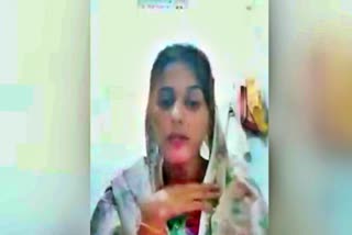 Muzaffarpur viral video