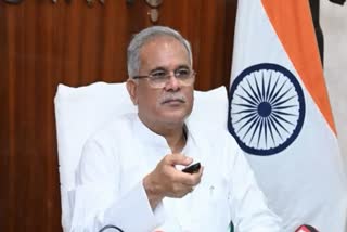 CM Bhupesh Baghel