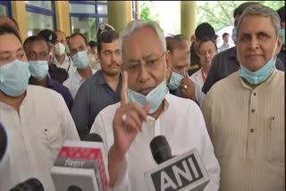 CM NITISH KUMAR, JDU MLA BIMA BHARTI