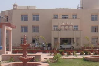 Central University of Rajasthan