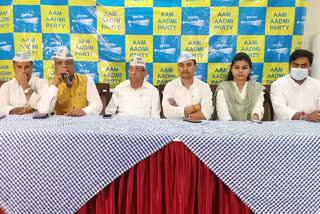 AAP Announcement