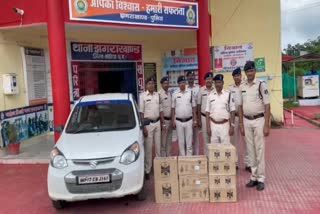 Illegal liquor seized