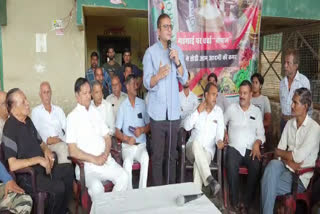 Discussion against rising inflation in Chaupal