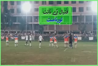 night-football-tournament-takes-off-in-sports-stadium-anantnag