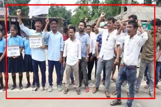 AJYCP protests demanding ban on price rise in Dibrugarh