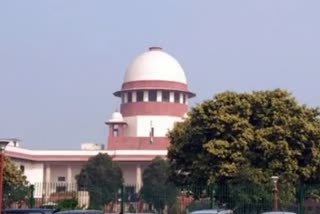 Supreme Court