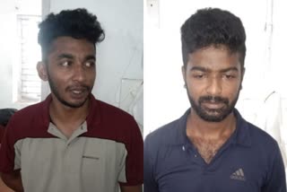 attempt to snatch gold chain  gold chain snatch in kottayam  two arrests for trying to steal gold chain  മാല മോഷ്‌ടിക്കാൻ ശ്രമം  മാല മോഷണക്കേസ് കോട്ടയം  മാല മോഷണക്കേസ് പ്രതികൾ അറസ്റ്റിൽ  എരുമേലി മാല മോഷണം  എരുമേലി പൊലീസ്