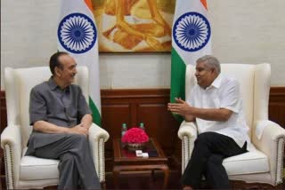 Ghulam Nabi Azad meeting with Vice President Dhankhar