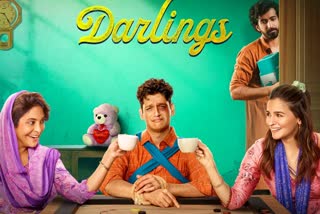 Darlings in Netflix top ten list  Alia Bhatt starrer Darlings  Darlings Netflix release  നെറ്റ്‌ഫ്ലിക്‌സ്‌ ഗ്ലോബല്‍ ടോപ്‌ ടെന്നില്‍ ഡാര്‍ലിംഗ്‌സ്‌  Roshan Mathew in Darlings  Dark comedy thriller Darlings  Darlings story background  Darlings songs  Alia Bhatt debut production venture  Darlings remake  Alia Bhatt latest movies