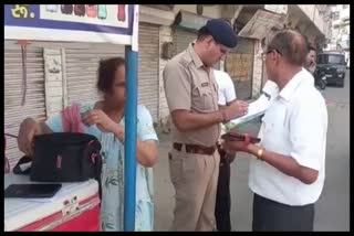 chain snatching in panipat