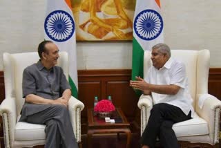 Ghulam Nabi Azad Meets VP