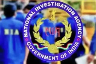 National Investigation Agency