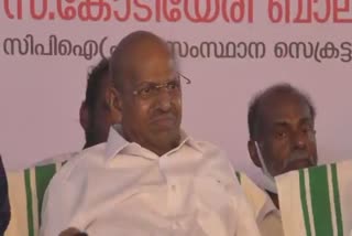 kodiyeri balakrishnan against rajbhavan  cpm state secretary kodiyeri balakrishnan  kodiyeri balakrishnan against governor  സിപിഎം സംസ്ഥാന സെക്രട്ടറി കോടിയേരി ബാലകൃഷ്‌ണൻ  കോടിയേരി ബാലകൃഷ്‌ണൻ ഗവർണർ വിമർശനം  രാജ്ഭവൻ കോടിയേരി വിമർശനം  രാജ്‌ഭവൻ ആർഎസ്എസ്  രാജ്‌ഭവൻ  കോടിയേരി ബാലകൃഷ്‌ണൻ