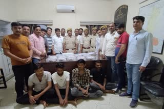 illegal Weapons confiscated from Jodhpur