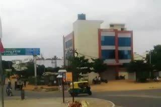 Tumkur