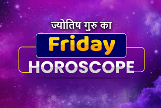 Friday Horoscope