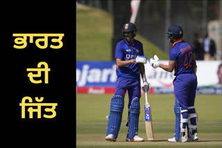 India beat Zimbabwe by 10 wickets in the first ODI match