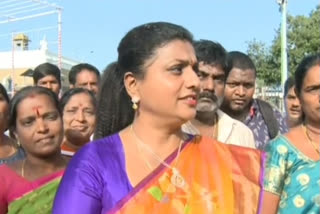 Minister Roja at srivaru temple