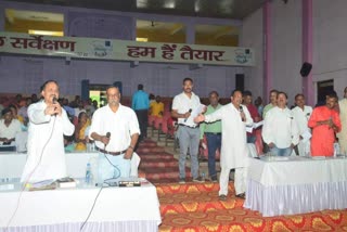 Uproar in Ambikapur Municipal Corporation general meeting
