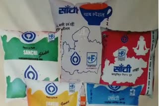 Sanchi Milk Price Hike
