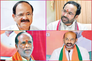 Telangana Politicians