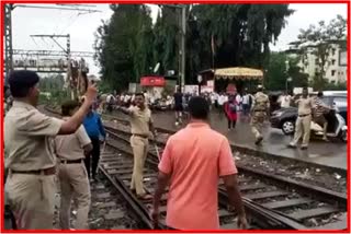 Kalwa Railway Station