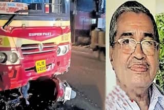 Lodge owner dies  road accident  thellakom  kottaym  കെഎസ്‌ആര്‍ടിസി  സ്‌കൂട്ടർ യാത്രികൻ മരിച്ചു  എംസി റോഡ്  കോട്ടയം  തെള്ളകം  സൂപ്പര്‍ഫാസ്‌റ്റ്  അപകടം  കോട്ടയം വാർത്ത  kottayal local news