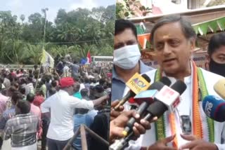 sasi tharoor for solving issues reagrding vizhinjam port protest  Vizhinjam protest  sasi tharoor reaction about vizhinjam strike  vizhinjam port protest  vizhinjam protest latest news  vizhinjam news today  സര്‍ക്കാരും സമരക്കാരും പരസ്‌പരം സംസാരിക്കുന്നതിലൂടെ വിഴിഞ്ഞത്തെ പ്രശനങ്ങള്‍ മനസിലാക്കാന്‍ സര്‍ക്കാരിനു കഴിയുമെന്ന് ശശി തരൂര്‍ എം പി  ശശി തരൂര്‍ വിഴിഞ്ഞം പ്രതിഷേധം  വിഴിഞ്ഞം പ്രതിഷേധം  ശശി തരൂര്‍  വിഴിഞ്ഞം സമരം  വിഴിഞ്ഞം സമരത്തില്‍ ഉന്നയിക്കുന്ന പ്രശ്‌നങ്ങള്‍ക്ക് പരിഹാരം കാണാന്‍ സര്‍ക്കാരിനു മാത്രമേ കഴിയൂ  വിഴിഞ്ഞം സമരം പുതിയ വാര്‍ത്ത  വിഴിഞ്ഞം തുറമുഖം ഏറ്റവും പുതിയ വാര്‍ത്ത  വിഴിഞ്ഞം ഇന്നത്തെ വാര്‍ത്ത  പ്രധാന വാര്‍ത്തകള്‍  ഇന്നത്തെ പ്രധാന വാര്‍ത്ത  ഏറ്റവും പുതിയ തിരുവനന്തപുരം വാര്‍ത്ത