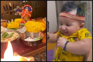 bollywood celebs wish krishna Janmashtami to their fans