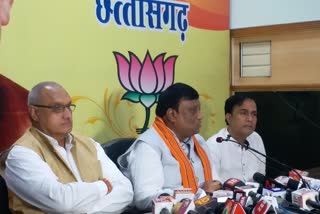 BJP will hold a big demonstration in Raipur against Congress on the issue of unemployment