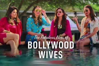 The Fabulous Lives of Bollywood Wives Season 2 trailer