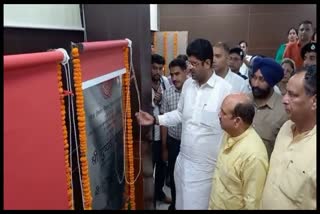 Haryana Deputy CM inaugurated roads