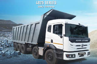 അശോക് ലെയ്‌ലാൻഡ്  ടിപ്പർ എവിടിആർ 4825  AVTR 4825 tipper  Ashok Leyland new tipper  കരുത്തുറ്റ എഞ്ചിനുമായി എവിടിആർ 4825  Ashok Leyland unveiled AVTR 4825 tipper  എവിടിആർ  പുതിയ ടിപ്പറുമായി അശോക് ലെയ്‌ലാൻഡ്