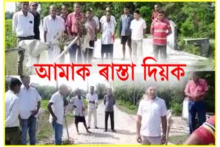 Allegation of corruption in road construction in Lakhimpur