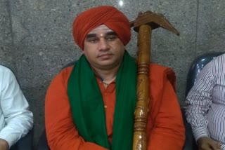 Panchamasalipeetha Shri