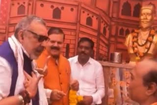 Giriraj Singh Visit Chhindwara