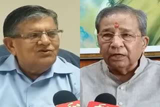 Kataria and tiwadi denied poonia age formula