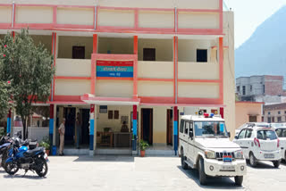 Srinagar Kotwali