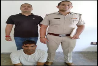 Fake policeman arrested in Faridabad