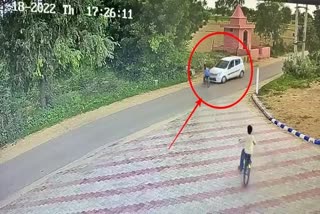 HanumangarhA speeding car rammed into two children riding bicycles in Jasana village of Hanumangarh district children were seriously injured CCTV footage of the accident