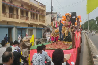 Krishna Shobha Yatra in GPM