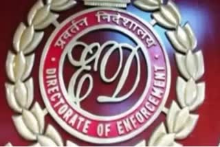 Enforcement Directorate