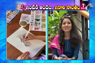 ETV Bharat  Interview with Woman Entrepreneur Keerthi Jeethuri from Hyderabad