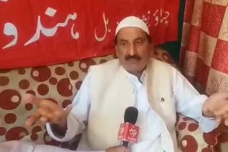 غیر مقامی باشندوں کو ووٹنگ کا حق دینے پر نیشنل کانفرنس کا رد عمل