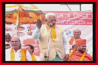 Vajubhai vala compares PM to Shri Krishna વજુભાઈ વાળાએ મોદીને શ્રીકૃષ્ણ સાથે સરખાવતાં શું શું કહી દીધું જૂઓ