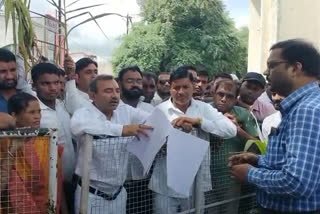 Chhindwara farmers Protest