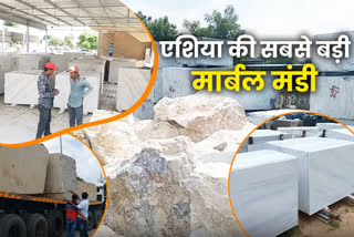 Marble is lifeline for Ajmer, business of marble in AJmer