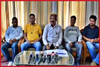 Maheshwar Singh Press Conference in Kullu