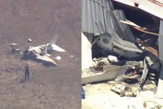 planes collided in California  Passengers death over small planes collide in America  America two planes accident  small planes crash in landing at Airport  ಲ್ಯಾಂಡಿಂಗ್​ ವೇಳೆ ಒಂದಕ್ಕೊಂದು ಡಿಕ್ಕಿ ಹೊಡೆದ ವಿಮಾನಗಳು  ಶ್ವಾನ ಸಮೇತ ಮೂವರು ಮೃತ  ವ್ಯಾಟ್ಸನ್‌ವಿಲ್ಲೆ ಮುನ್ಸಿಪಲ್ ಏರ್‌ಪೋರ್ಟ್‌ನಲ್ಲಿ ವಿಮಾನಗಳು ಪತನ  ಯುನೈಟೆಡ್ ಫ್ಲೈಟ್ ಸರ್ವಿಸಸ್‌ನ ವೆಬ್‌ಸೈಟ್‌  ಸಾಂಟಾ ಕ್ರೂಜ್ ಕೌಂಟಿ ಶೆರಿಫ್ ಕಚೇರಿ